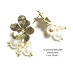 4pcs(2pair)★flower pierce・pearl tassel（ピアスパーツ）