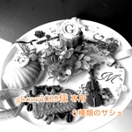 ghorry1029様 専用　6種類のスイーツサシェ（送料込み）