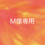 🌈M様専用京セラオパールピンクハートの滴オーロラネックレス🌈