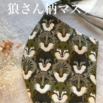 mamaru0423様専用ページ