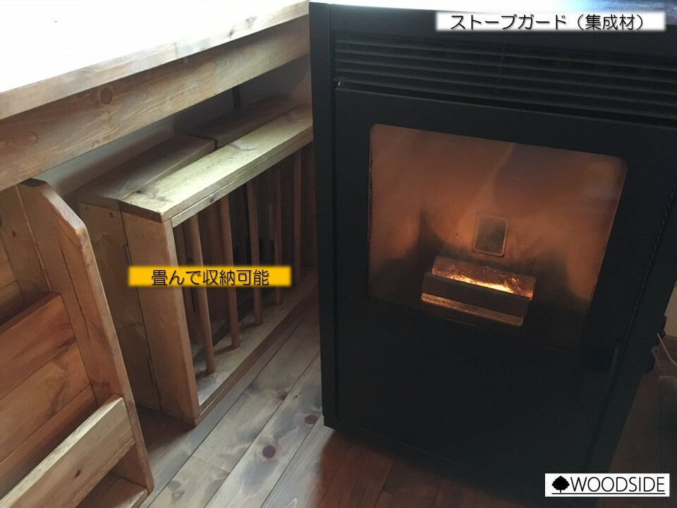 ペレットストーブ オプション・メンテナンス用品・消耗品｜国産