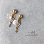 flower petal /2wayチタンピアス/イヤリング/ケシ花びら淡水パール