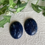 【SALE】ヴィンテージ オーバルアクリルカボション ブルー系　2個セット