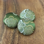 金襴 くるみボタン