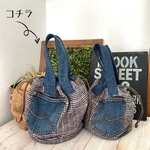【オーダーta19640729様】 巾着リバーシブルバッグ型紙変更あり(ダークチェック×デニム）夜空に月と星