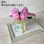 和柄リボンカチューシャ　麻の葉　ピンク　キッズ　①