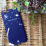 【iPhone7plus/6Plus/6sPlus、SO-03H、F-02H、SH-04H、F-01J】space ストレートタイプ