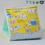 【シンプル黄 ブルー】バードテント 鳥用品
