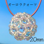 送料無料⭐︎フラーレン革紐ネックレス【22mm】只今サージカルステンレスネックレスプレゼント中♡神聖幾何学模様