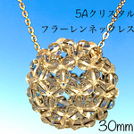 送料無料⭐︎フラーレン革紐＆サージカルステンレスネックレス【28〜30mm】神聖幾何学模様