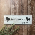 表札 ミニ看板