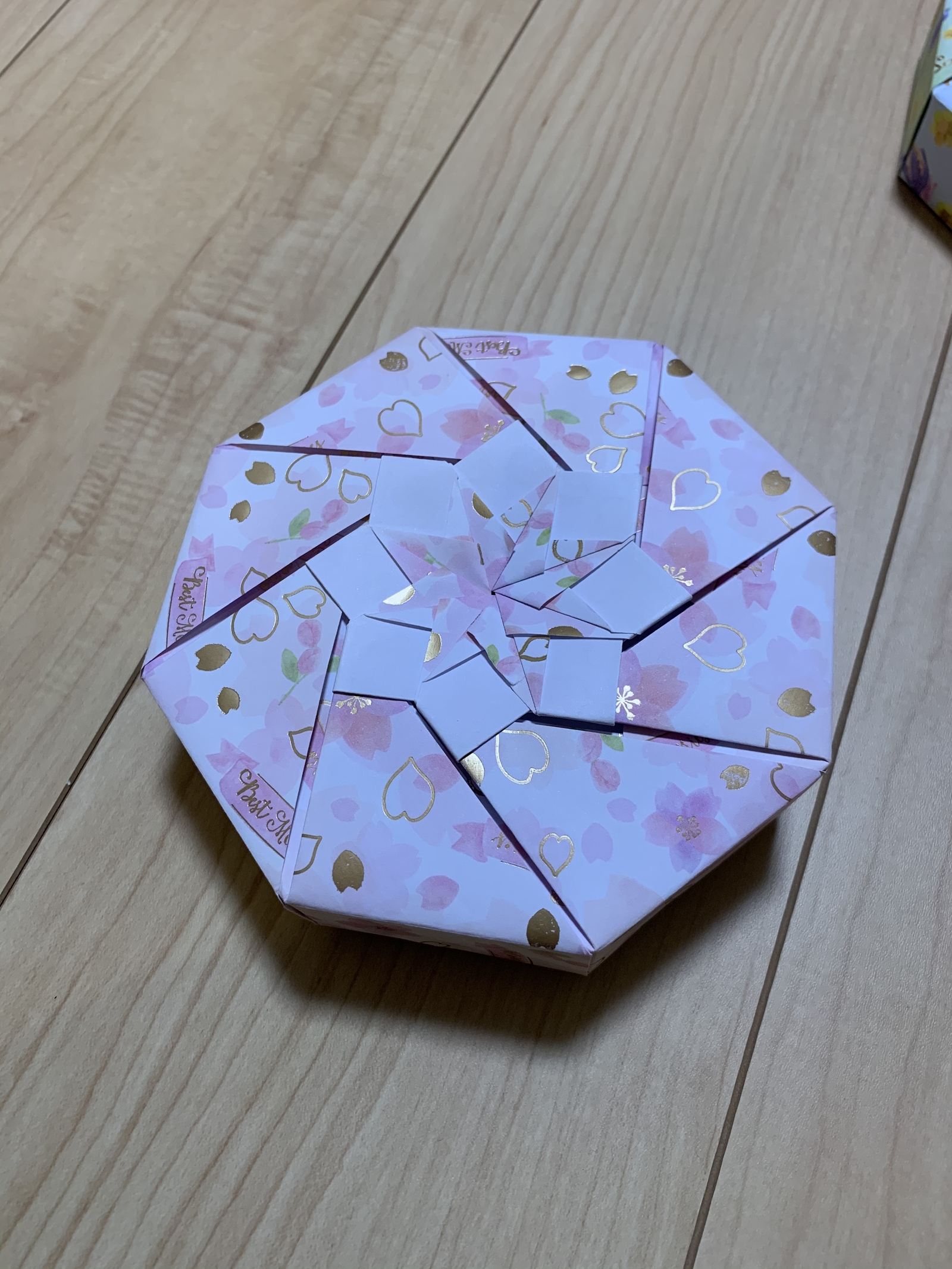 52b059ed372a4c8841218e34e31d8d