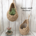 癒しのおうち時間を✳︎かぎ針編みのしずく型バスケットハンギング2個セット