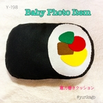 Photoitem👹恵方巻きクッション