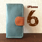 本革iPhone6・6s手帳型二つ折りケース【スカイブルー】糸キナリバージョン・レザー