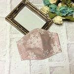 ♡×3000 再販28回目♡三層マスク♡オールシーズン　くすみピンク　雪の結晶　スノーホワイト　おしゃれマスク　インナーマスク　マスクカバー　秋用　冬用　秋冬用