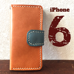 本革iPhone6ケース★キャメル★