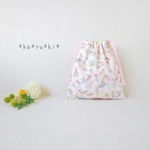 コップ袋 * マスク袋 [ 縦20㎝×横18㎝] 白地×ユニコーン