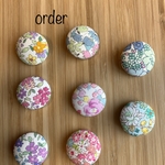 megmegvega様　orderページ