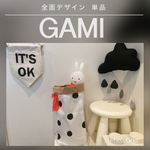 【全面デザイン 単品】おしゃれなクラフトペーパーバック
