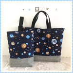 【受注注文】【送料無料】 【入園 入学】レッスンバッグ 上履き入れ 2点セット《宇宙 ネイビー》男の子　かっこいい