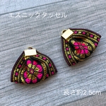 エスニック リボン タッセル ピンク