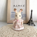 大人 ピンクチェックのワンピース＊シルバニア 服 シルバニアファミリー 大人服＊