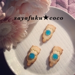 ラッコクッキー【金具選択有り】