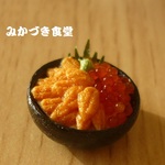 ミニミニ小丼（２７）