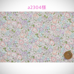 ◆a2304様 専用オーダーページ◆