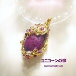 ルビー・イン・ゾイサイトペンダント（ワイヤージュエリー☆ワイヤーアクセサリー☆ワイヤーラッピング天然石ネックレス）