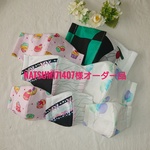 natsumi71407様オーダー品です
