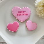  [2021.1新作] ［当日発送可能商品］【誕生日にオススメ】シンプル☆メッセージアイシングクッキーセット（ハート）