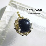 モリオン・スフィアペンダント（ワイヤージュエリー☆ワイヤーアクセサリー☆ワイヤーラッピング天然石ネックレス☆KuthumistyleⓇ☆クツミスタイル）