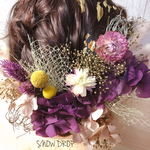 №170♡卒業式♡成人式♡結婚式♡ウエディング♡披露宴♡紐アレンジ♡金箔ヘア♡モダンヘア♡大正ロマン♡前撮り♡袴