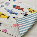 g様専用ご購入フォーム
