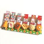 [送料無料]昭和レトロ柄パン木製ピンチ(マグネットシール付き)