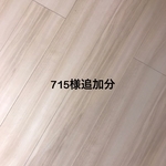 715様専用ギャラリー♡追加分