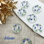 再販11【ビーズ】random tulip beads #BL