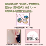 1/15・21:00より先着順販売・2021年選べる福来福袋✩.*˚+