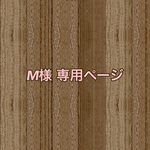 ベビーシューズ 赤と紺の2足同時購入