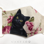 黒猫と薔薇のマスク：生成④★Mサイズ（大人用普通サイズ）