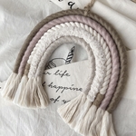 BIG!! ブラウンベージュ / マクラメレインボー 