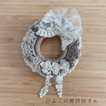 ナチュラルシュシュ𓂃 𓈒𓏸
