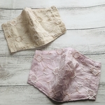 【春マスク】🌸【2枚セット】マーガレット刺繍レースマスク　フィルターポケットつき　裏地UVカット　選べる4サイズ　おしゃれマスク