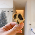 新春限定！牛ぱんポニーフック