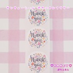  サンキューシール  100枚 ボタニカルフラワー ☆ハンドメイド☆パーツ☆素材☆キッズアクセサリー☆かわいい☆ゆめかわいい☆パステル