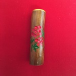 りんごの枝のはんこ　〜 南天 〜