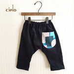 Cielo***コーデュロイサルエルパンツ