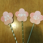 ひな祭り♡フォトプロップスセット♡